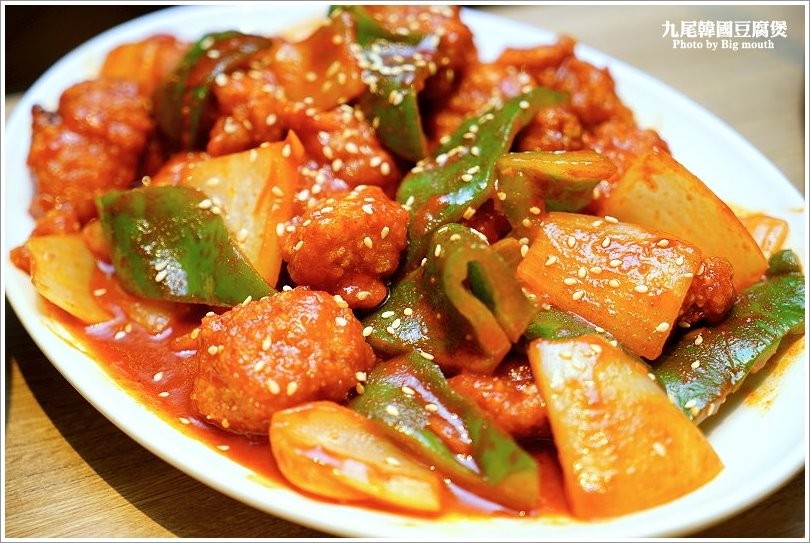 【台北內湖】九尾韓國豆腐煲連鎖專賣店‧日韓經典料理大匯集，餐點選擇多元，聚餐新選擇! - 大口老師的走跳學堂!