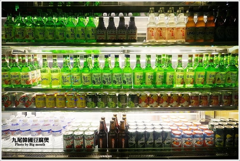 【台北內湖】九尾韓國豆腐煲連鎖專賣店‧日韓經典料理大匯集，餐點選擇多元，聚餐新選擇! - 大口老師的走跳學堂!