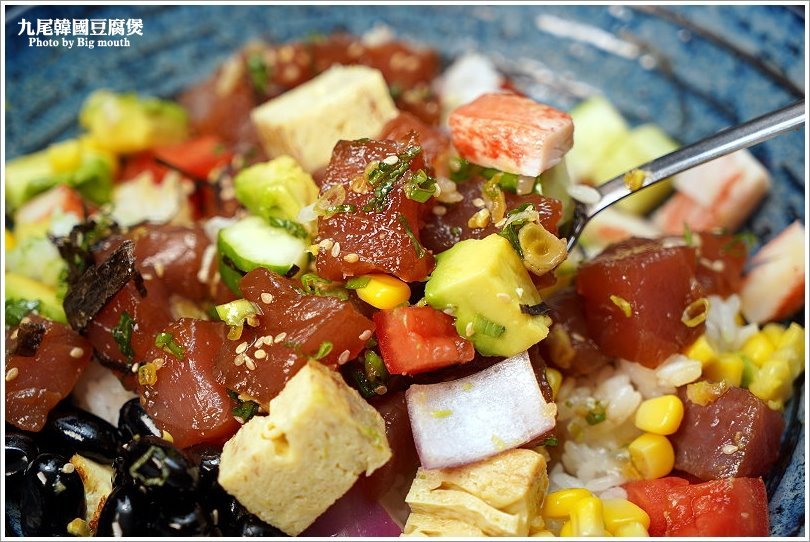 【台北內湖美食】九尾韓國豆腐煲連鎖專賣店.韓式料理店也有賣日本料理!當季食材創意料理,好看又好吃!