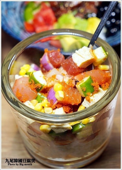 【台北內湖美食】九尾韓國豆腐煲連鎖專賣店.韓式料理店也有賣日本料理!當季食材創意料理,好看又好吃!