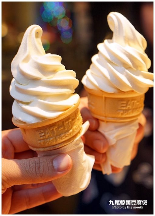 【台北內湖美食】九尾韓國豆腐煲連鎖專賣店.韓式料理店也有賣日本料理!當季食材創意料理,好看又好吃!