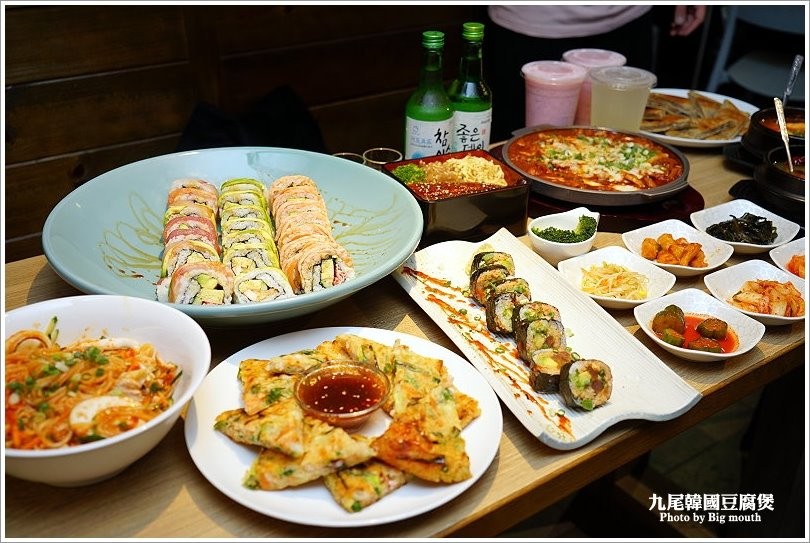 【台北內湖】九尾韓國豆腐煲連鎖專賣店‧日韓經典料理大匯集，餐點選擇多元，聚餐新選擇! - 大口老師的走跳學堂!