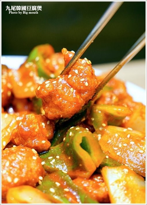 【台北內湖】九尾韓國豆腐煲連鎖專賣店‧日韓經典料理大匯集，餐點選擇多元，聚餐新選擇! - 大口老師的走跳學堂!