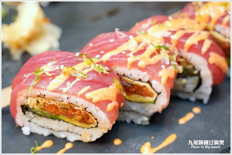 【台北內湖美食】九尾韓國豆腐煲連鎖專賣店.韓式料理店也有賣日本料理!當季食材創意料理,好看又好吃!