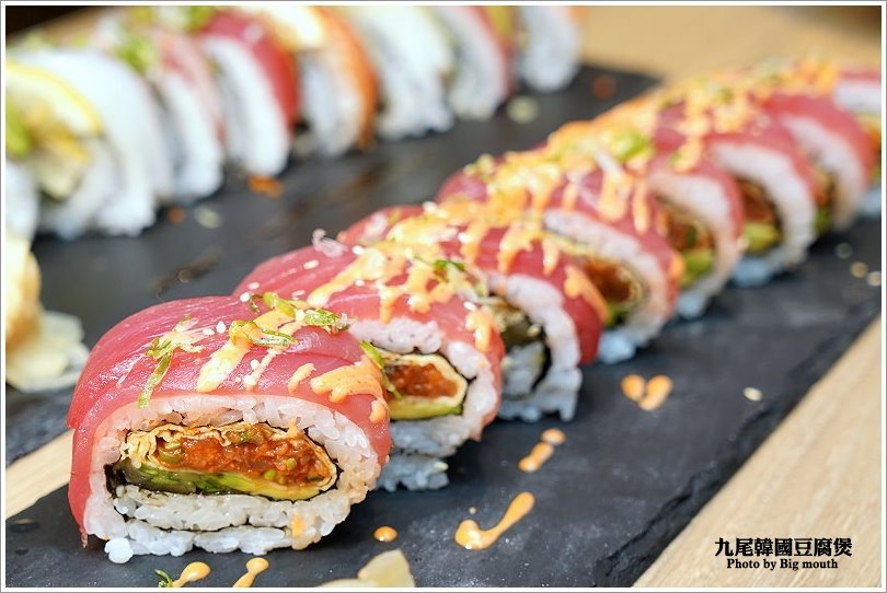 【台北內湖美食】九尾韓國豆腐煲連鎖專賣店.韓式料理店也有賣日本料理!當季食材創意料理,好看又好吃!