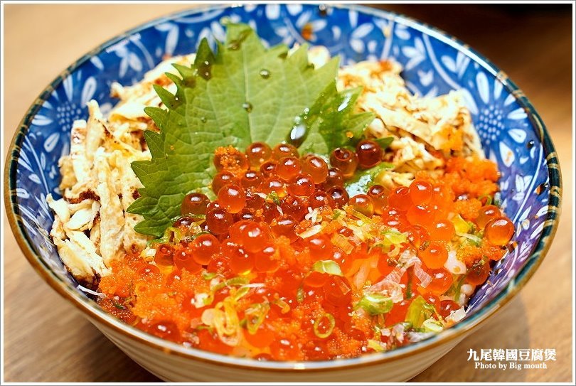 【台北內湖美食】九尾韓國豆腐煲連鎖專賣店.韓式料理店也有賣日本料理!當季食材創意料理,好看又好吃!