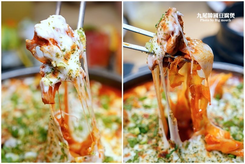 【台北內湖美食】九尾韓國豆腐煲連鎖專賣店.韓式料理店也有賣日本料理!當季食材創意料理,好看又好吃!