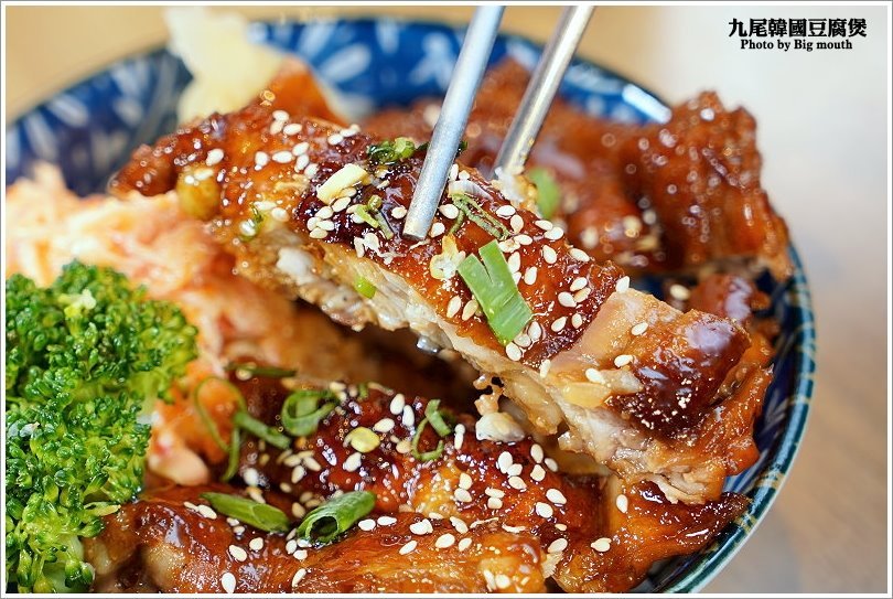 【台北內湖美食】九尾韓國豆腐煲連鎖專賣店.韓式料理店也有賣日本料理!當季食材創意料理,好看又好吃!