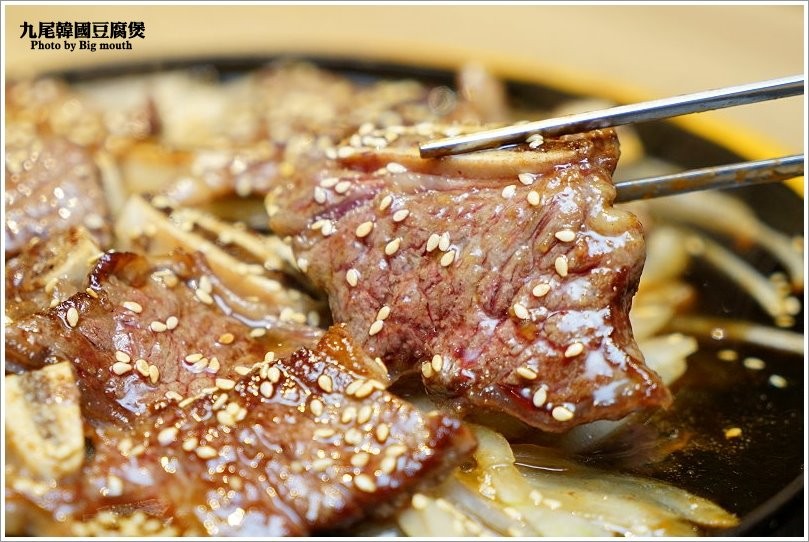 【台北內湖】九尾韓國豆腐煲連鎖專賣店‧日韓經典料理大匯集，餐點選擇多元，聚餐新選擇! - 大口老師的走跳學堂!