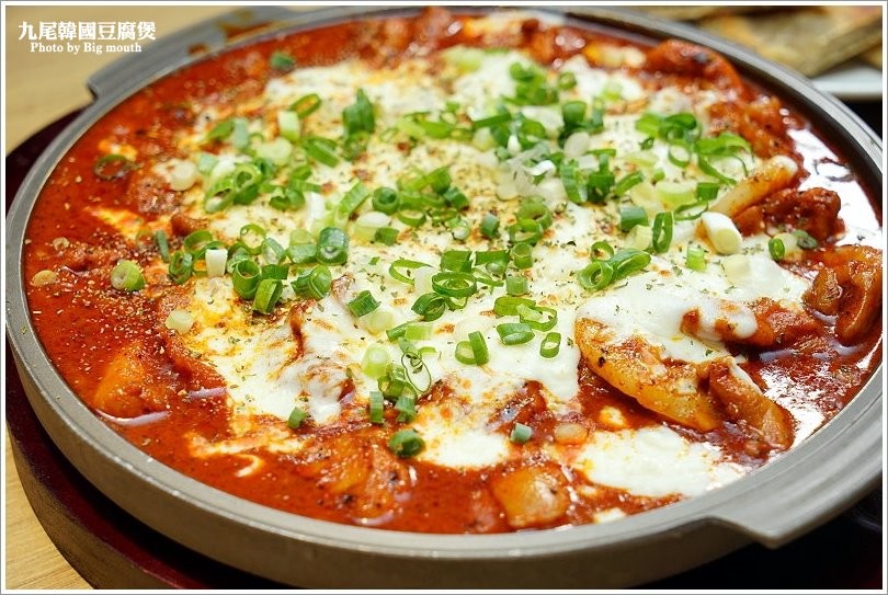 【台北內湖】九尾韓國豆腐煲連鎖專賣店‧日韓經典料理大匯集，餐點選擇多元，聚餐新選擇! - 大口老師的走跳學堂!