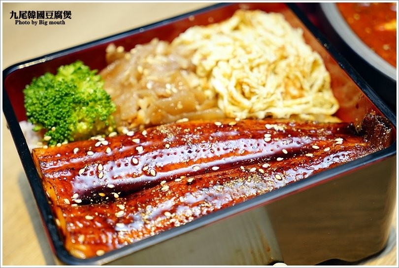 【台北內湖】九尾韓國豆腐煲連鎖專賣店‧日韓經典料理大匯集，餐點選擇多元，聚餐新選擇! - 大口老師的走跳學堂!