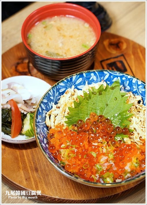 【台北內湖美食】九尾韓國豆腐煲連鎖專賣店.韓式料理店也有賣日本料理!當季食材創意料理,好看又好吃!