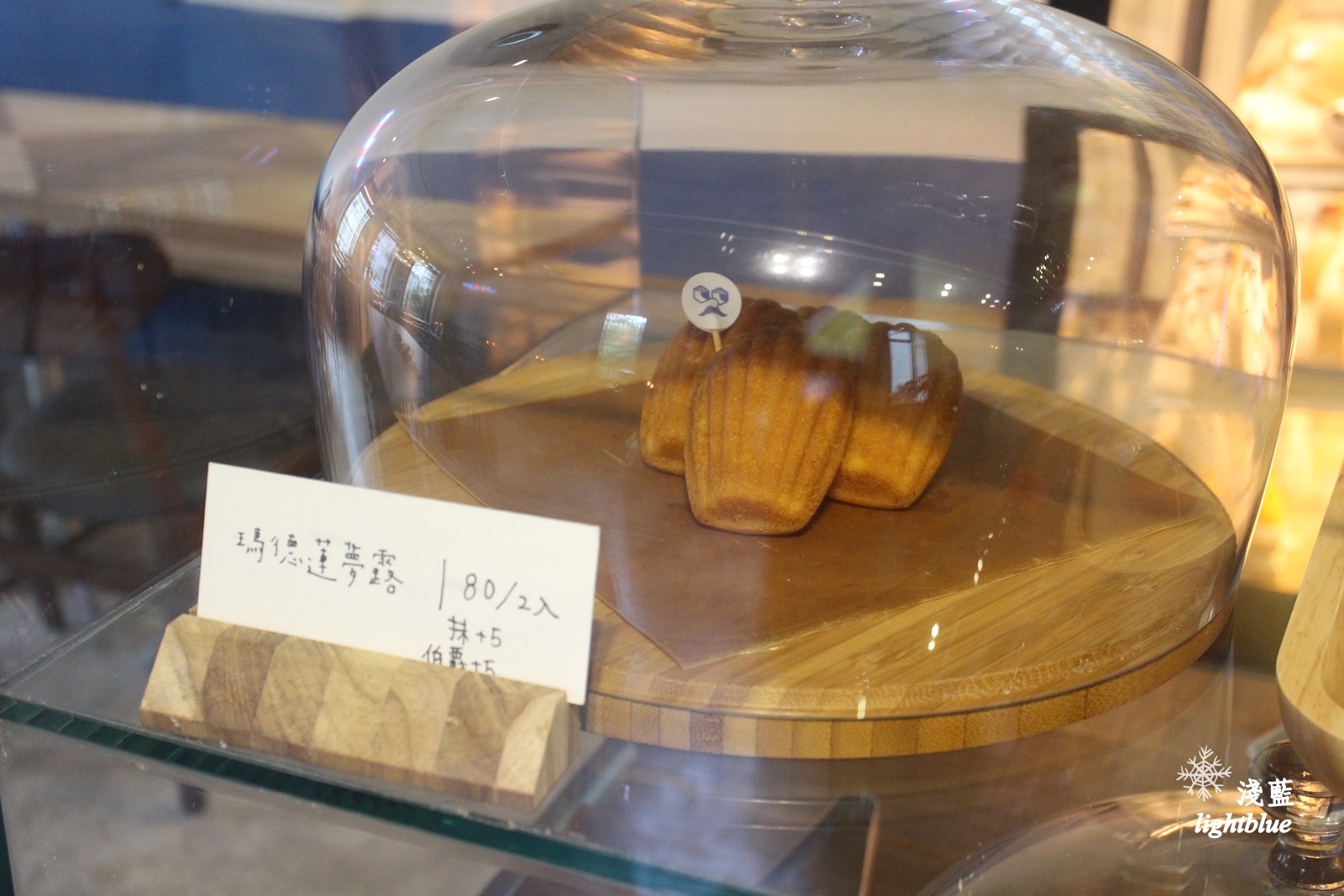 [ 中山站．長安東路美食 ] 淺藍 × 呷滴 Jia Dee～舒服的環境、有個性的二樓甜點