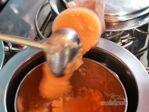 百寧芋仔冰店06-塞入滿滿滿又紮實的冰沙