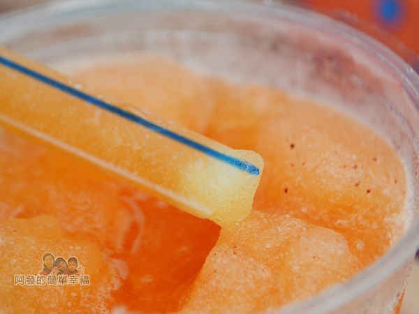 百寧芋仔冰店11-雙重口味的享受