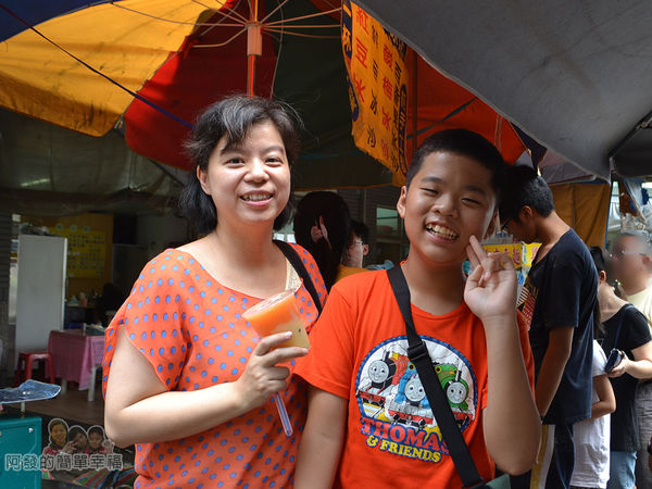 百寧芋仔冰店07-冰沙入手