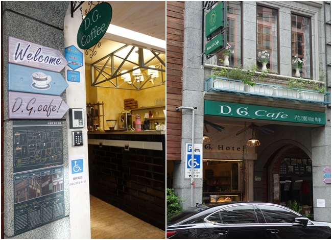 迪化街大稻埕住宿推薦D.G.Hotel (10).jpg