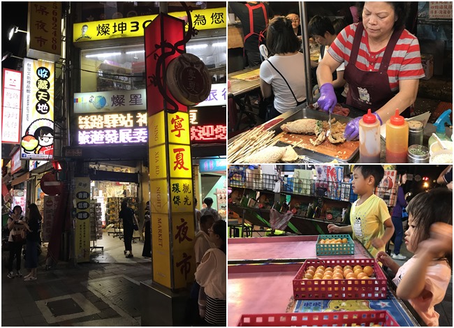 迪化街景點 (2).jpg