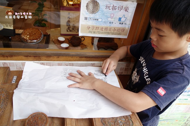 迪化街景點 (7).JPG