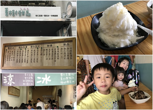 迪化街景點 (3).jpg