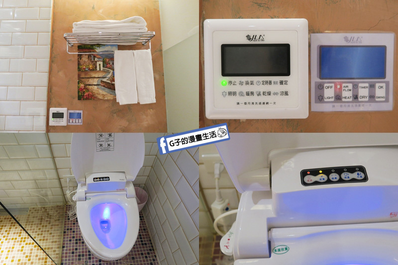 大稻埕花園旅店D.G.HOTEL.迪化街