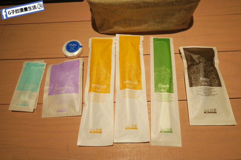 大稻埕花園旅店D.G.HOTEL.迪化街