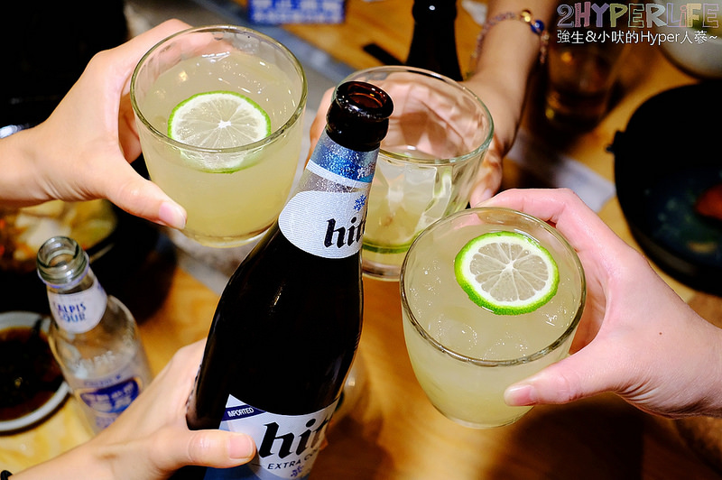 @強生與小吠的Hyper人蔘~