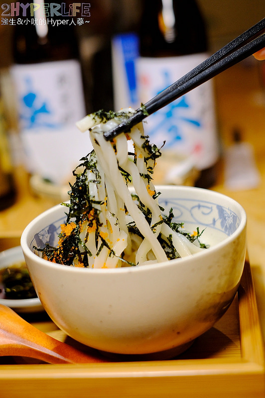 @強生與小吠的Hyper人蔘~