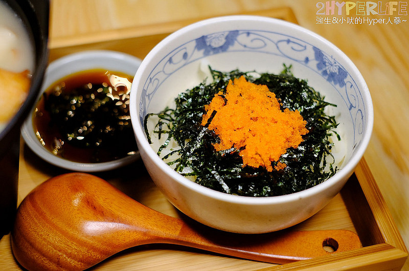 @強生與小吠的Hyper人蔘~