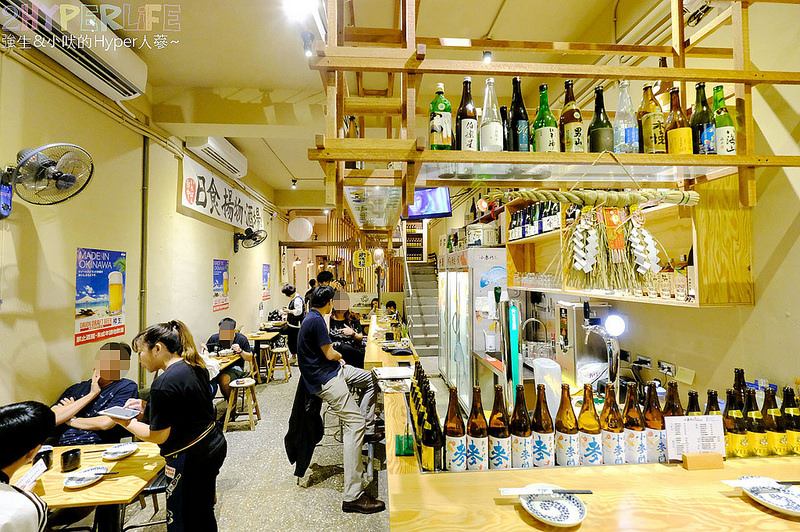 @強生與小吠的Hyper人蔘~