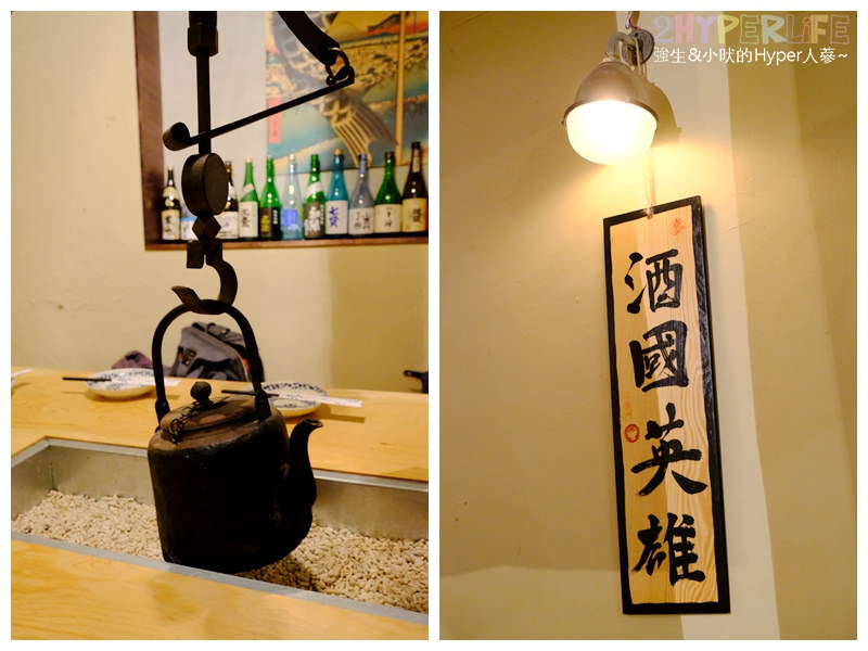 @強生與小吠的Hyper人蔘~