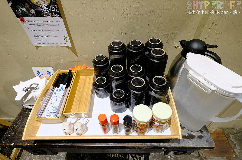 @強生與小吠的Hyper人蔘~