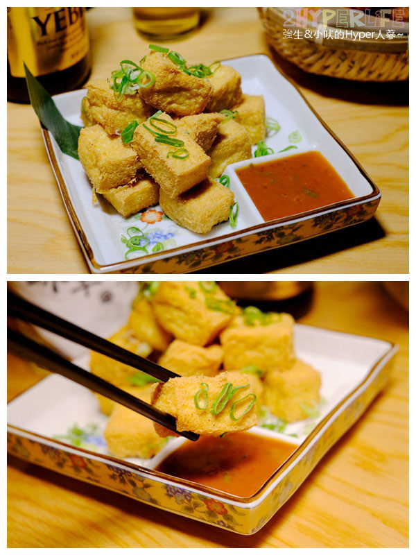 @強生與小吠的Hyper人蔘~