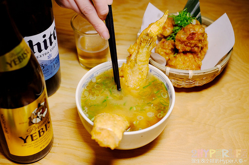 @強生與小吠的Hyper人蔘~