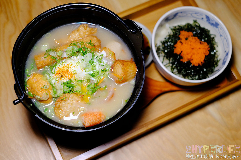 @強生與小吠的Hyper人蔘~