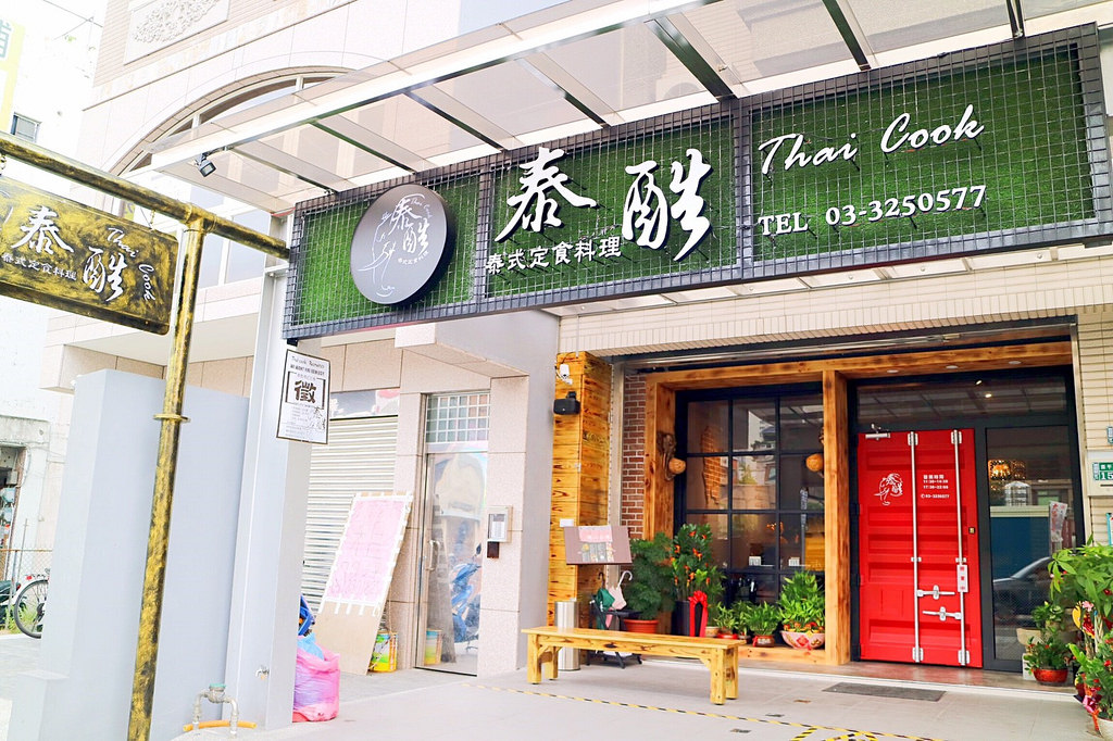 20170716_170716_0006 20170716_170716_0006