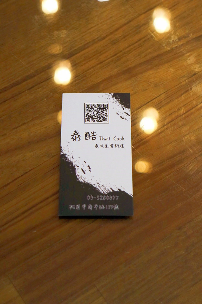 20170716_170716_0016 20170716_170716_0016