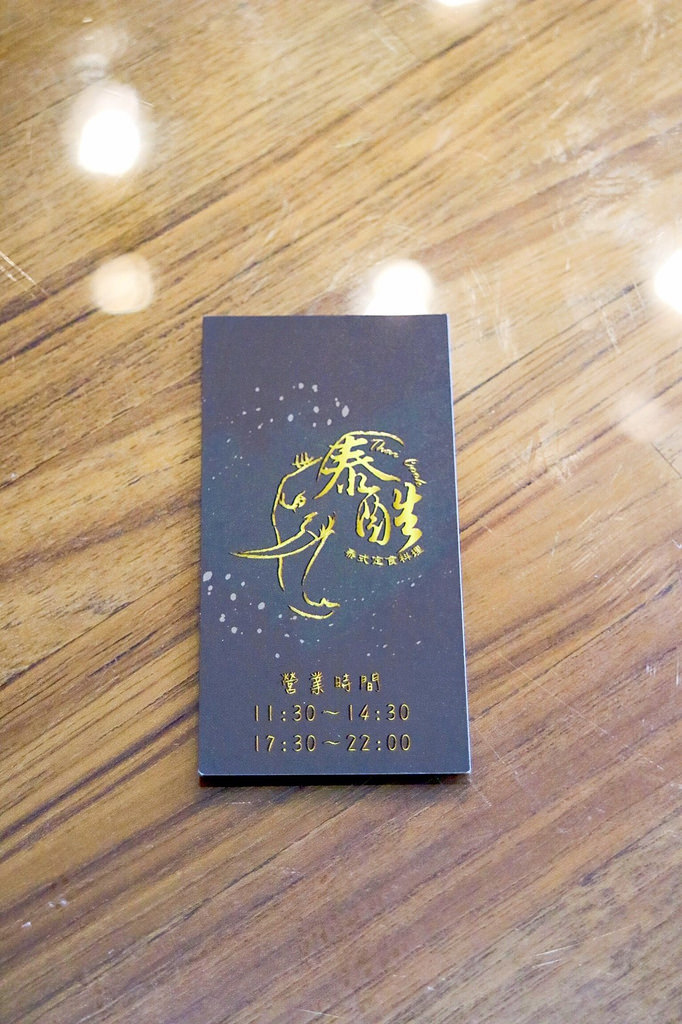 20170716_170716_0017 20170716_170716_0017