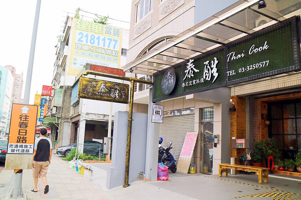 20170716_170716_0005 20170716_170716_0005