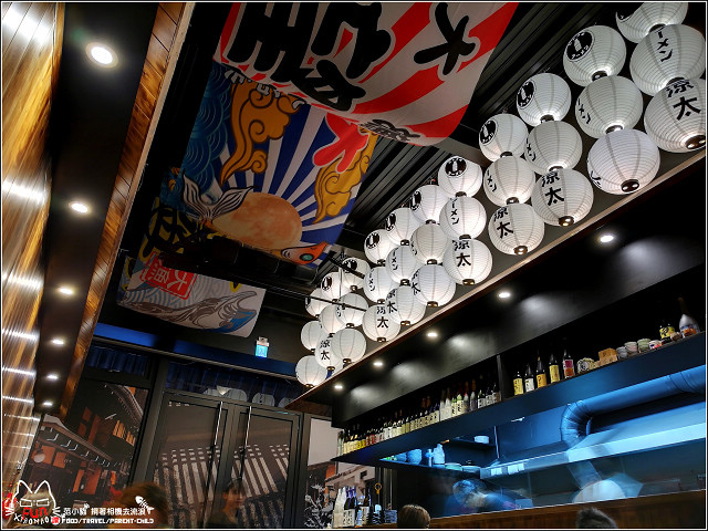 涼太拉麵 - 020.jpg