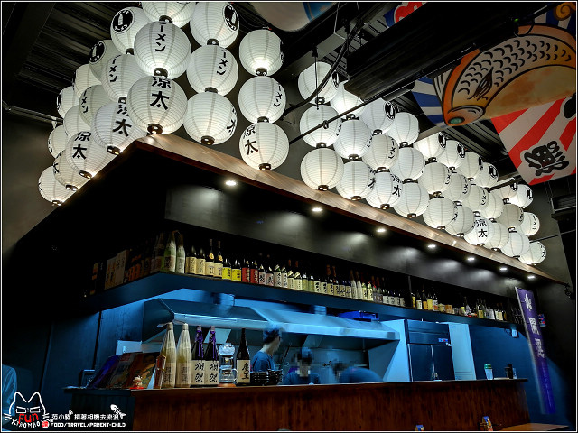 涼太拉麵 - 080.jpg