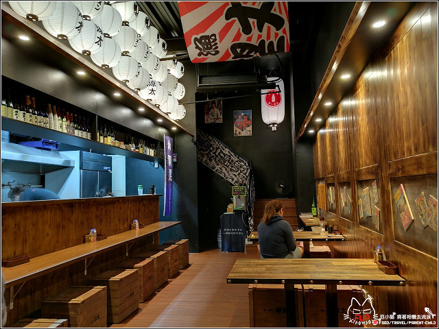 涼太拉麵 - 079.jpg