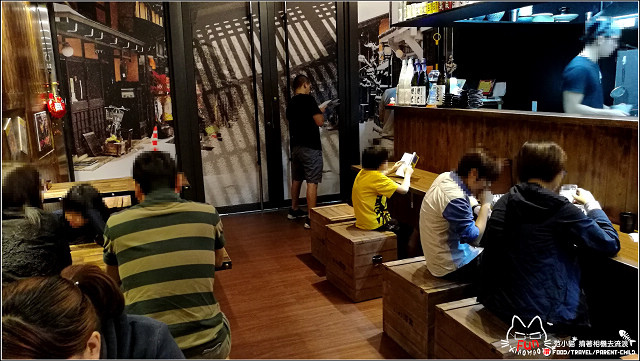 涼太拉麵 - 012.jpg