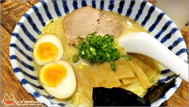 涼太拉麵 - 035.jpg