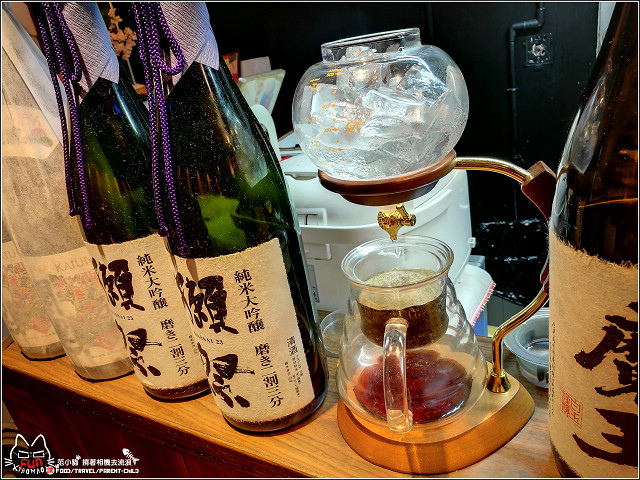 涼太拉麵 - 072.jpg