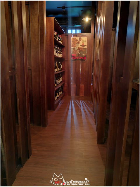 涼太拉麵 - 069.jpg