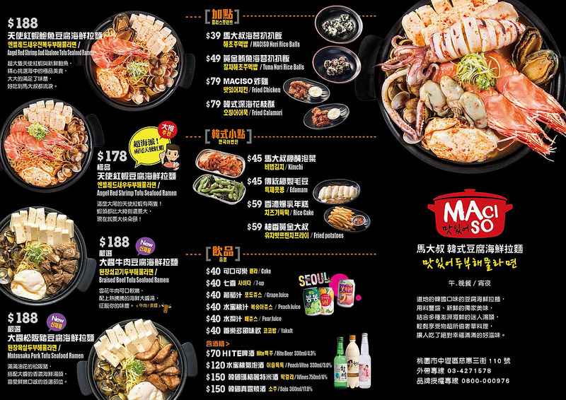 23593597_1976442752635779_3765865996367667863_o