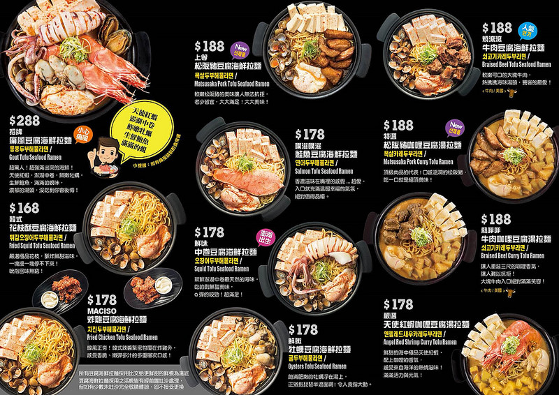 23593796_1976442749302446_4677067398871593455_o