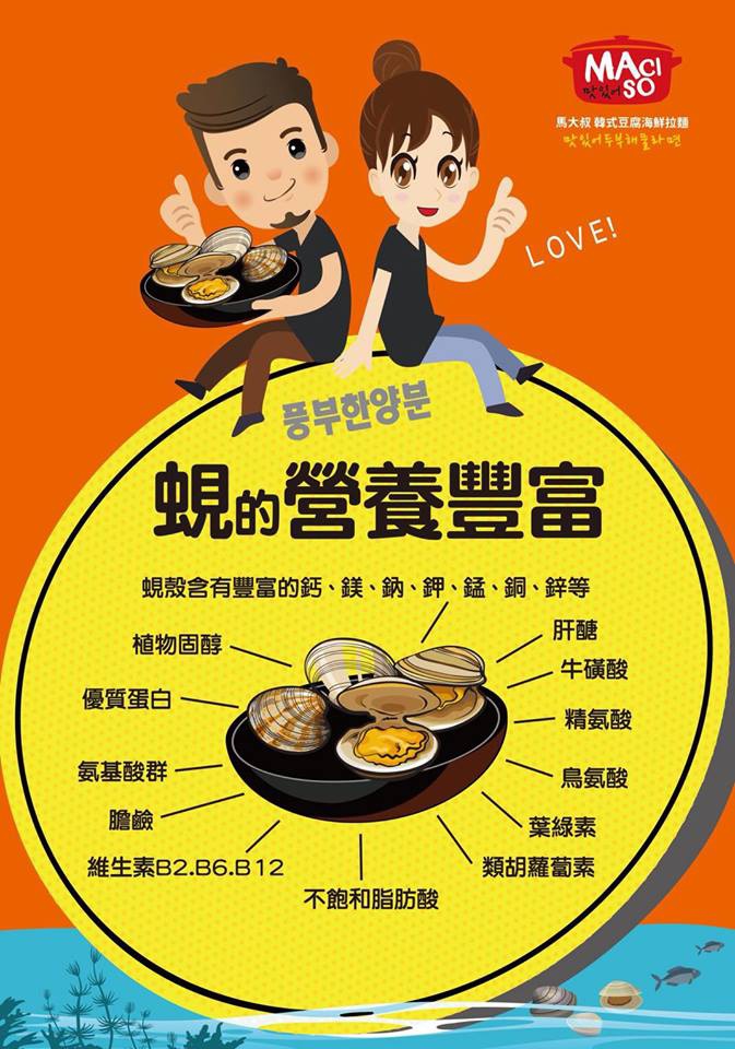 22886085_1968991196714268_2749912749643530552_n