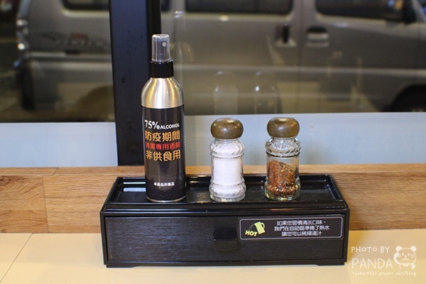 MACISO 馬大叔韓式豆腐海鮮拉麵 (27)